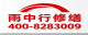 阜阳2026颍上县 彩钢瓦除锈翻新防腐 排名前十的源头厂家