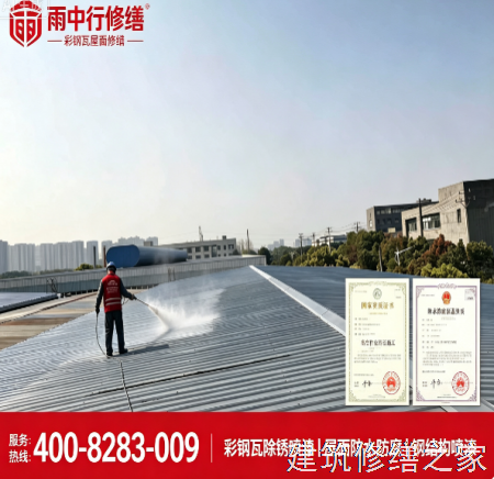 2026阜阳太和县厂房屋面防水排名前十的源头厂家
