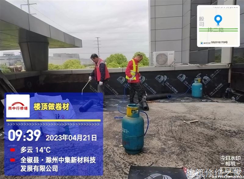 巢湖2026和县 屋面防水 排名前十的源头厂家
