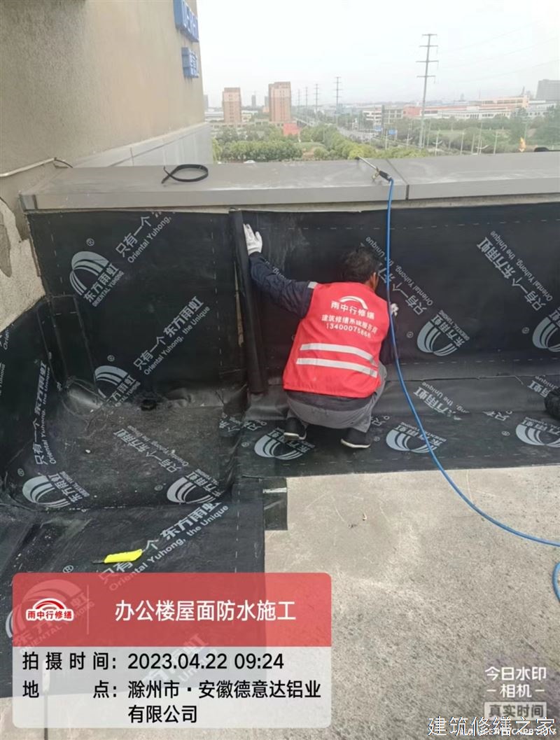 阜阳2026界首市 屋面防水 哪些注意事项