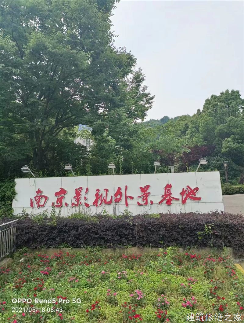 阜阳2026界首市 屋面防水 价格是多少