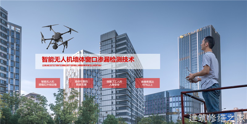 阜阳2026颍州区 厂房屋面防水 哪些注意事项