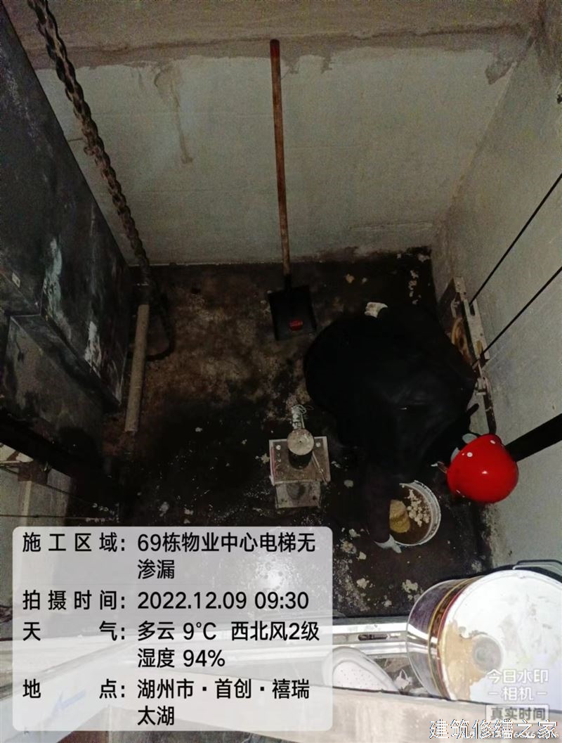 阜阳2026阜南县 厂房屋面防水 本地正规资质商家