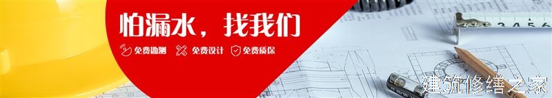 阜阳2026阜南县 彩钢瓦除锈翻新防腐 排名前十的源头厂家
