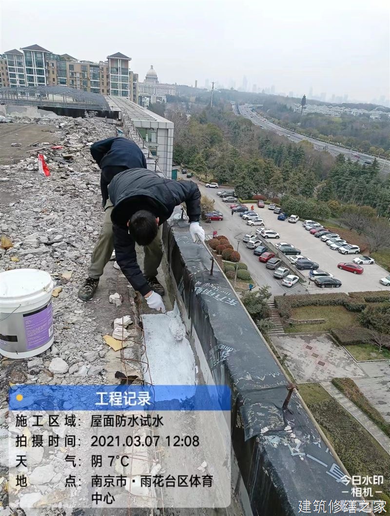 阜阳2026颍上县 彩钢瓦除锈翻新防腐 价格是多少