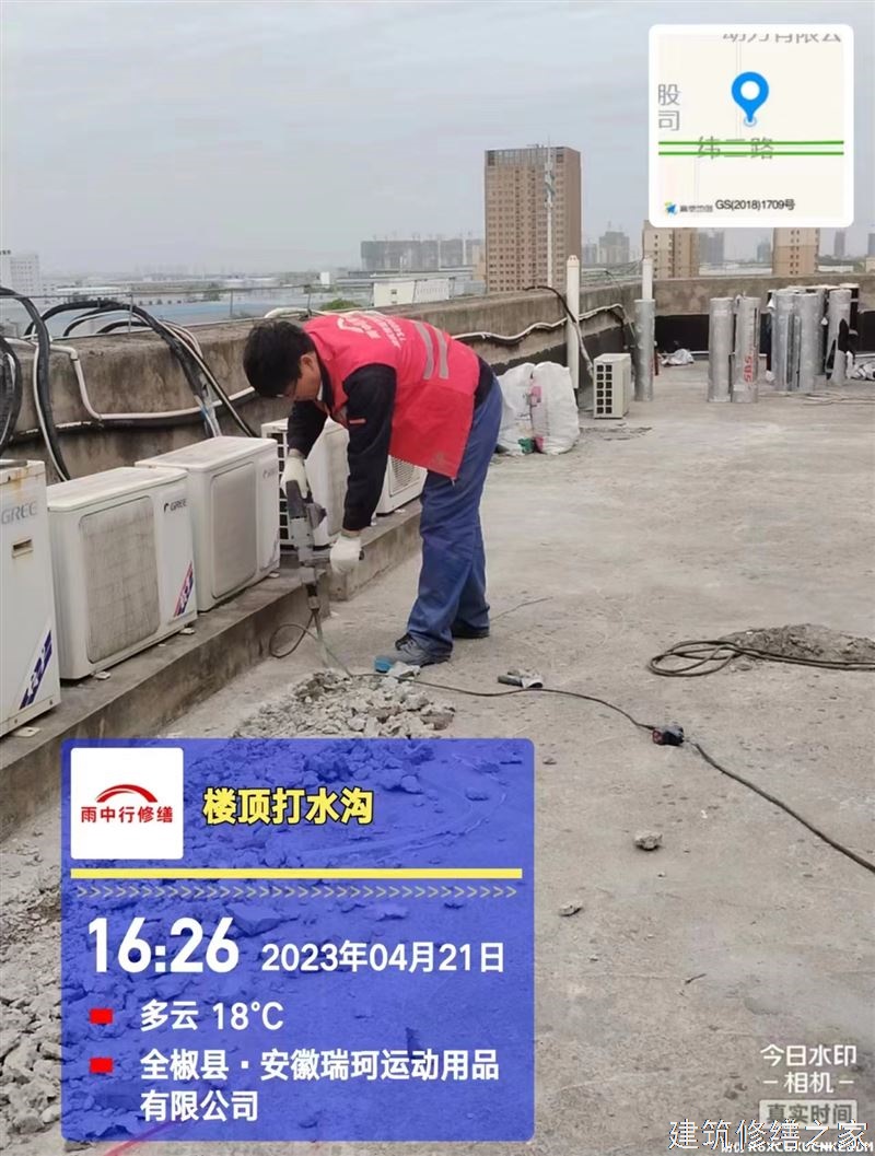 阜阳2026界首市 彩钢瓦除锈翻新防腐 排名前十的源头厂家