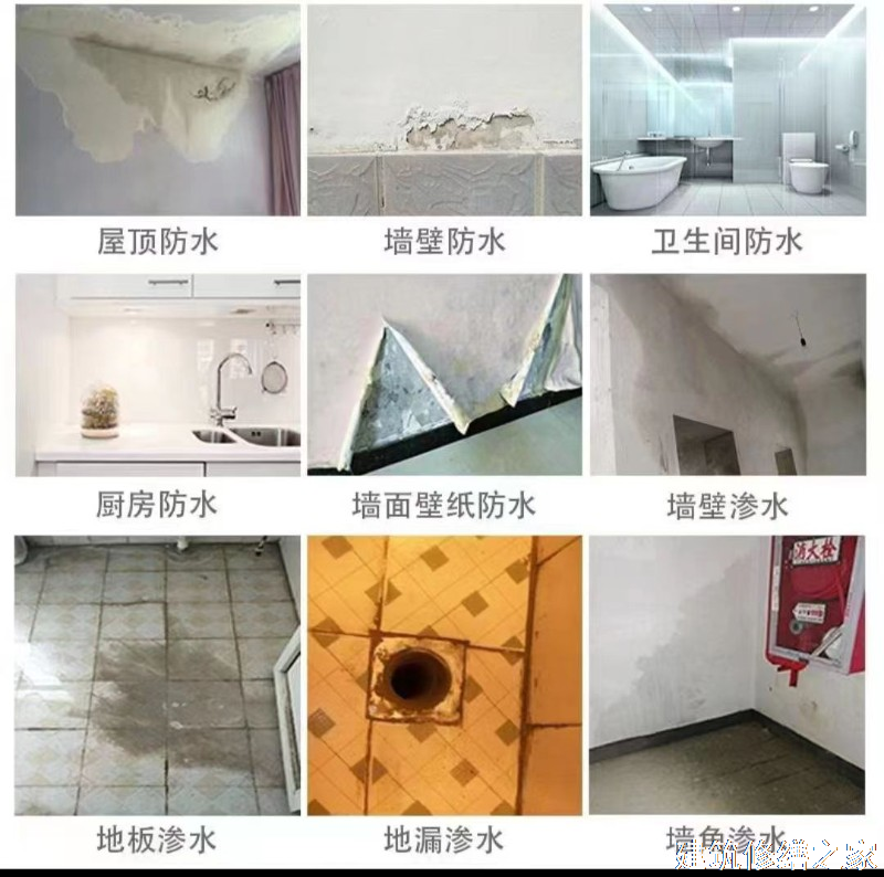 巢湖2026含山县 金属屋面防腐 排名前十的源头厂家